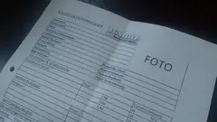 Формуляр за кандидатстване