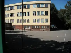 83-то основно училище „Елин Пелин“ в Панчарево