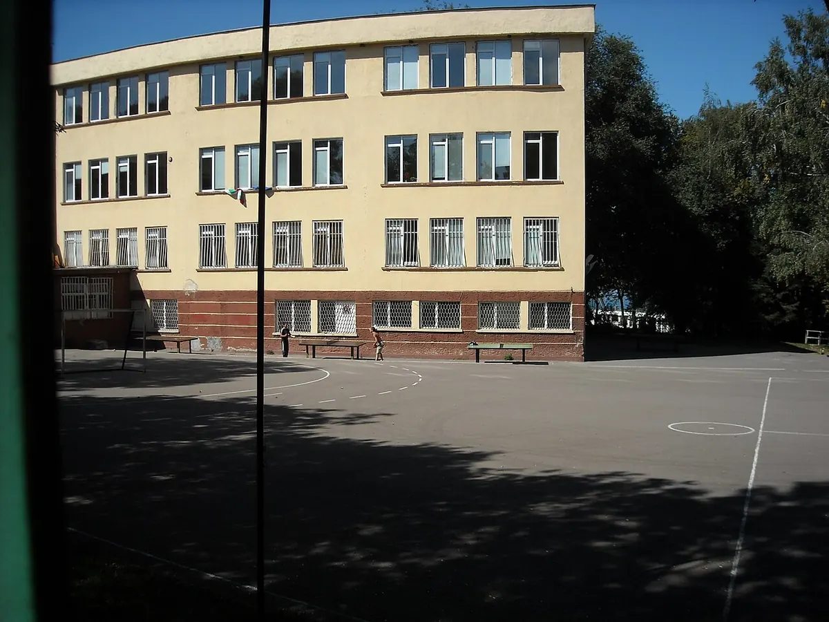83-то основно училище „Елин Пелин“ в Панчарево